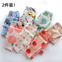 2 price children's autumn pants spring and autumn winter base cotton wool underpants men's and women's baby line pants children's cotton autumn pants