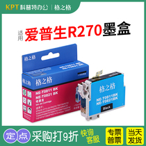 Ggs T0821 original ink cartridges apply EPSON Epson R270 R270 R390 R290 RX590 RX610 690 RX610 82N 82N T5 T5