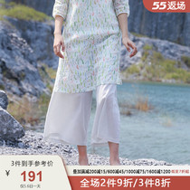 Words for tight waist and loose pants All cotton 90% pants woman with slim and wide leg pants thin