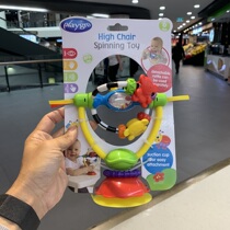 Native Playgro of Australia Baby Puzzle Baby Sensory Hand Grip Moonwheel Appeasement March Rattles to Rattle Toy