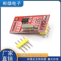 AD7705 Dual 16-bit ADC Data acquisition module Analog-to-digital converter input gain programmable