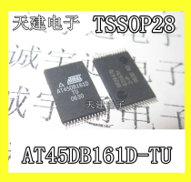 SMD memory AT45DB161D-TU TSSOP28 FLASH 16MBIT 66MHZ