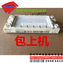 BSM30GP60 BSM10GP60 BSM20GP60 BSM50GP60 BSM25GP120 FP40R12KT