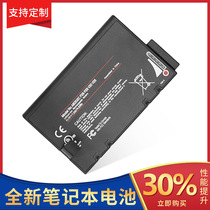 The application of Samsung Samsung battery ME202C P28 P29 V20 V25 laptop battery