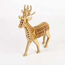 Paper unlimited Paper art creative DIY three-dimensional splicing assembly toy animal Sika deer Elephant Lion zodiac ornaments