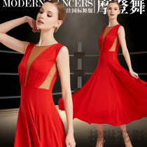 Fu Lin flower shadow 2019 new modern dance dress Large swing ballroom dance dress Competition dress Practice dress Long dress
