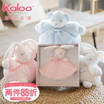 Kaloo soothing doll Baby soothing rabbit can be imported plush toys to accompany the baby to coax the sleeping towel Newborn bite sleep