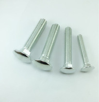 National standard galvanized large flat head half round head square neck bolt carriage screw Bridge rack screw Computer Desk Accessories Mail