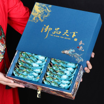 Strong rhyme Tieguanyin gift box gift box 2021 new tea Mid-Autumn Festival gift to the elders