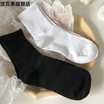 Socks mens mid-cylinder summer solid color high-top anti-odor and sweat-absorbing sports cotton stockings ins tide summer spring and autumn