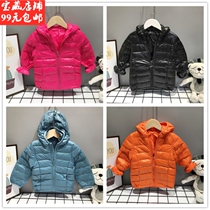 Broken clearance dump childrens light down jacket hooded candy color winter mens and womens baby warm coat