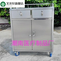 Upscale 304 Stainless Steel Anesthesia Cabinet Appliances Cabinet First Aid Cart Treatment Cart Delivery Vehicle Anesthesia Caravan Thickened