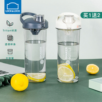 Music buckle water cup female Summer Cup sports plastic portable tritan water Cup take-out simple hand Cup