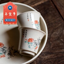 Kung Fu Dao meticulous painting flower and bird taste Cup hand-painted single Cup ceramic traditional Chinese painting Chinese tea cup personal Master Cup Tea Cup Tea Cup