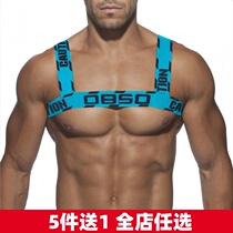 Mens tight shoulder shoulder big chest strap Bodybuilding Muscle restraint strap party trend sexy stretch decorative shoulder strap