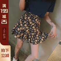 Mrs. Qian Sydney custom-made high-waisted floral skirt for womens new small man-covered crotch slim ruffled fishtail skirt