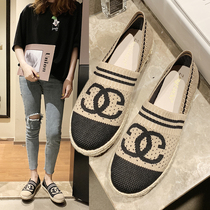 Fei Knitted Single Shoes Womens Joker 2021 New Breathable Soft Ballet Bean Shoes Flying Weaving Moon Shoes Flat Shoes