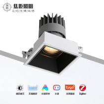 Deep anti-glare recessed square spotlight led Villa mansion without main light lighting whole house with high color hole light