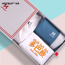 HOTSUIT Post show custom gift box Womens sports yoga leggings Sports bra T-shirt suit