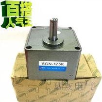 Gear Reducer Reduction Gear Box Gear Box Reduction Ratio Ks Gear Reducer Tooth Box Micro