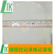 USA PARTLOW recorder MRC5000 record paper 00214749 00214420 original dress