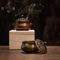 Qingsong Tang Su Working Bronze Stove Parent Huqing Pine Made Pure Copper Binaural Faucets Smoked Stove Retro Handmade Stove Tray Incense Smoked Incense