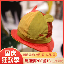 Direct mail ETTOI Korea Pegus childrens clothing 2021 autumn circus color fisherman hat 576804