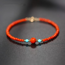 Sichuan Natural Liangshan South Red Agate Gem Bracelet Female Yellow 14K Gold Turquoise This Life Hand String Gift