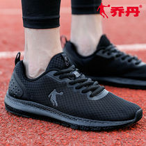 Jordan Mens Shoes Pure Black Summer Net Face Breathable Sneakers 2022 New Light Wear And Shock Absorbing Running Shoes Men