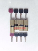 Vanke Real Estate Entry Door Security Door Fire Door Anhengtong ROCK Lock Core Mante META Super B Class C Lock Core