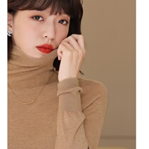 Sandro Fashiong Knitted base shirt Womens Autumn and Winter 2021 New Interior Top Turtleneck Cardigan