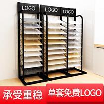 Wooden Door Exhibition Rack Sample Show Shelf Color Card Shelf Floor Telescopic tile Rack Push-and-pull Rack Vertical
