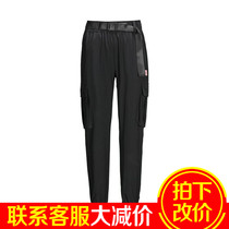 Noble Bird Breathable Speed Dry 90% Pants Woman 2022 Summer Spring Autumn Season Shuttle Weaving Casual Tooling Sports Pants C322G10