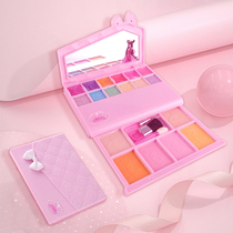 Ye Luoli childrens cosmetics toy set Non-toxic makeup box plate little girl Princess girl birthday gift