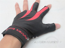 Billiards three-finger gloves Advanced Finger Gloves