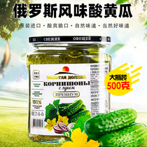 Imported original Russian canned pickled cucumber hamburger sandwich with delicious 500g