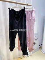 Pregnancy color 21 summer special price chiffon comfortable loose pregnant women adjustment belly pants corset mouth anti mosquito pants