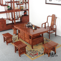 Mahogany tea table and chair combination household tea set hedgehog red sandalwood office guest kung fu coffee table solid wood Chinese style