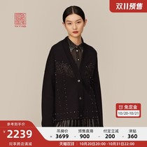 China Yaying womens elegant wind nail bead embroidery hollow loose knitted cardigan autumn and winter New 9108A