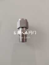 304 stainless steel double cutting sleeve straight terminal tube connector RC PT ZG1 8 1 4-6 8 10 10 12MM 316