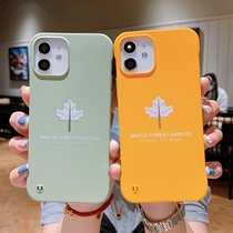 Borderless Apple 12 phone case iphone11 ultra-thin x cooling xr for xsmax hard case mini all-inclusive lens pro breathable 7p half Hemming 8plus men se