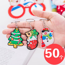 Christmas gift cartoon cute Santa Claus keychain pendant primary school prizes creative small gift batch