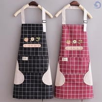 Apron Womens Summer Fabric Breathable Ultra Slim Subbeautiful Summer Penetrating Gas 2021 New Personality Cooking