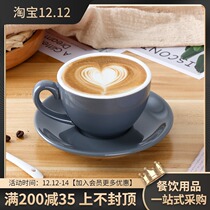 Custom Lai Latte 220ml Coffee Cup European Little Luxury Cappuccino Ceramic Coffee Cup Saucer Set