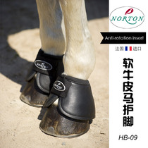  French NORTON cowhide horse leg guards Anti-rotation embedded horse foot guards Western Giant harness Equestrian supplies