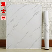 Wall panel stove pvc self-adhesive wallpaper wallpaper border cabinet door stickers European soft bag waist line home decoration