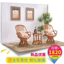 Balcony rattan chair three-piece set natural rattan casual backrest home five-piece combination can turn chair