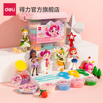 (Music Princess Aimee) Able Children Super Light Clay Rubber Clay Clay 24 Color Clay Diy Toy