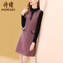 Shixu black long sleeve knitwear women autumn and winter 2021 new foreign style slim fashion versatile base 50706