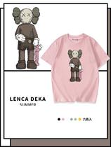 @ @ kaws Sesame Street childrens clothing T-shirt parent-child Girl short-sleeved pink boy middle-child fashionable class uniform